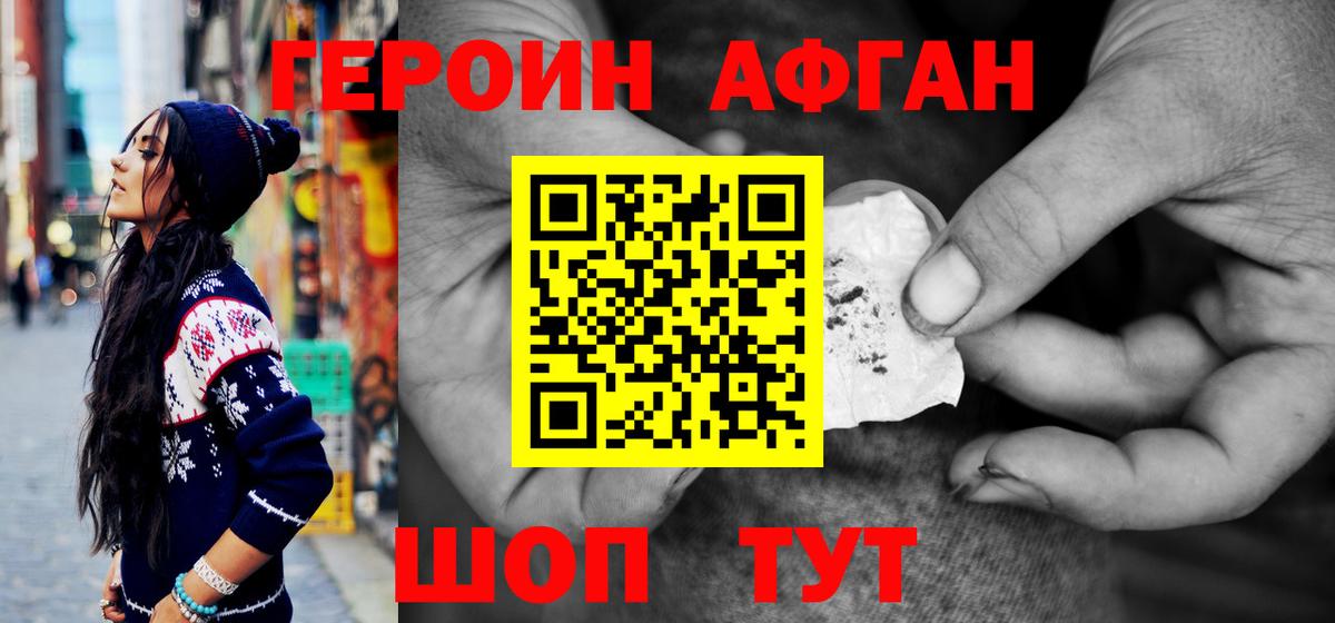  Cocaine Норильск
