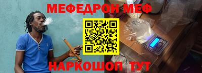 ПСИЛОЦИБИНОВЫЕ ГРИБЫ Среднеуральск