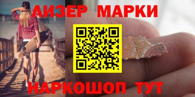 прущая мука Гусиноозёрск