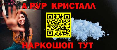 круглые Гусев