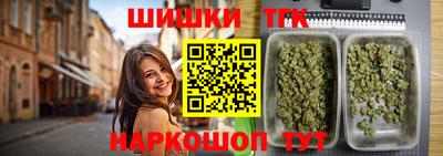 круглые Гусев