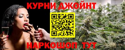 прущая мука Гусиноозёрск