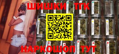 прущая мука Гусиноозёрск