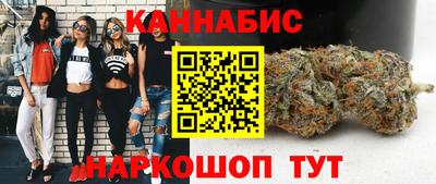 круглые Гусев