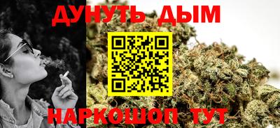 круглые Гусев