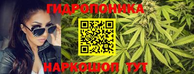 прущая мука Гусиноозёрск