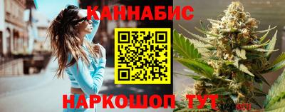 круглые Гусев