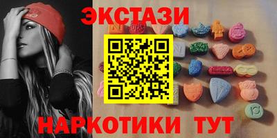 прущая мука Гусиноозёрск
