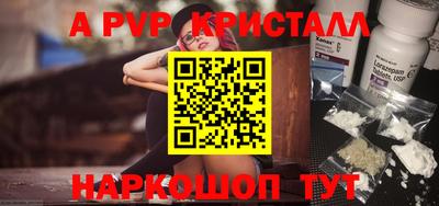круглые Гусев