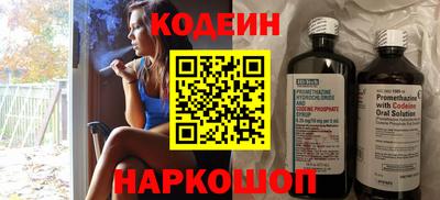 соль ск Гусь-Хрустальный