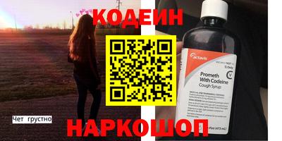 круглые Гусев