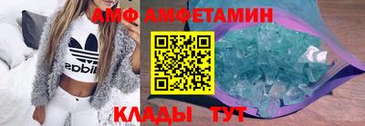 круглые Гусев