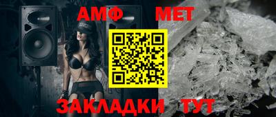 круглые Гусев