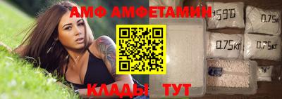 круглые Гусев
