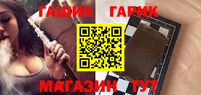 круглые Гусев