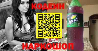 круглые Гусев