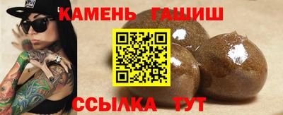 круглые Гусев